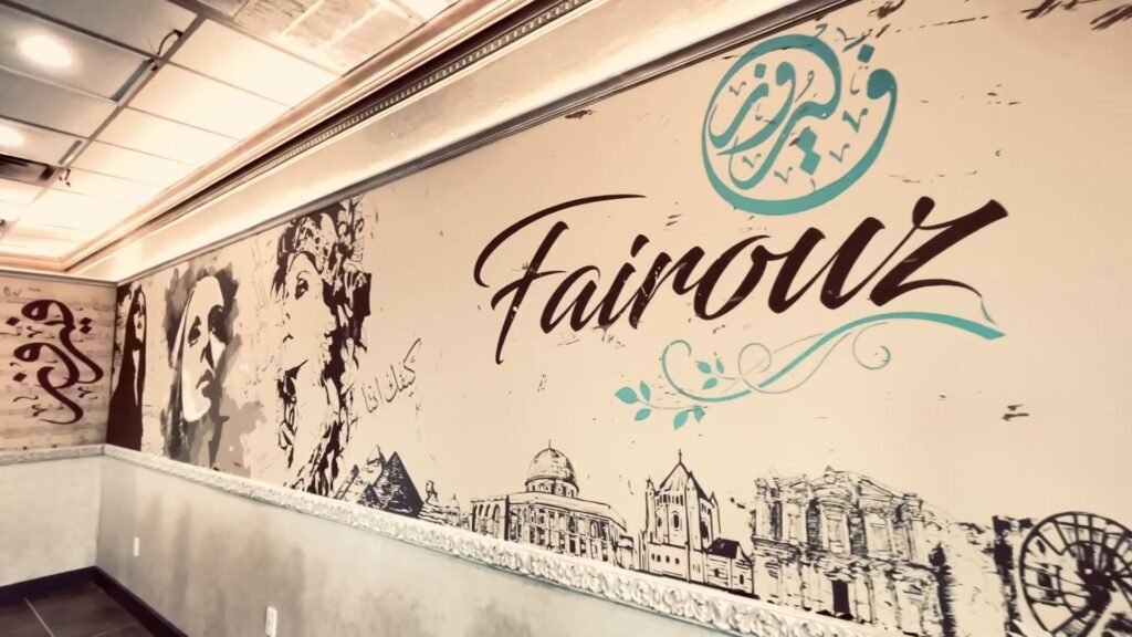 Wall mural for Fairouz in Houston, TX